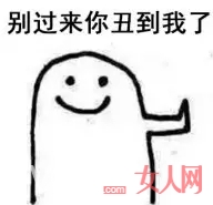 美宝莲Loaded blods系列_Holy high！美宝莲这次的唇膏支支想入是怎么回事...