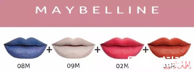 美宝莲唇膏如何调色_Holy high！美宝莲这次的唇膏支支想入是怎么回事...