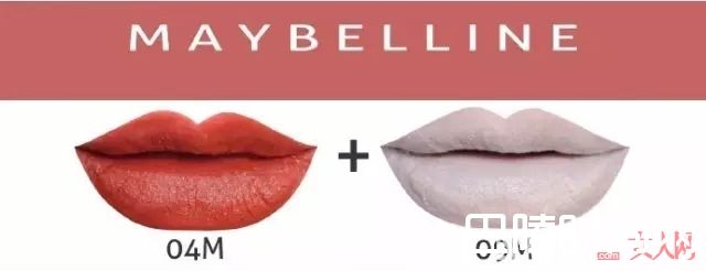 美宝莲唇膏如何调色_Holy high！美宝莲这次的唇膏支支想入是怎么回事...