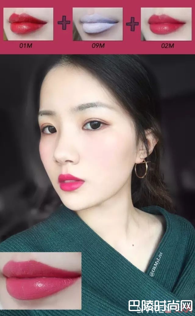 调出大牌热门色号_Holy high！美宝莲这次的唇膏支支想入是怎么回事...