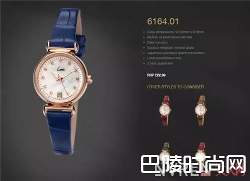 Limit 手表介绍_拒绝撞表 这些“心机表”你值得拥有