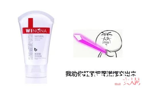 薇诺娜与玉泽_良心种草 盘点那些好用又不贵的护肤品