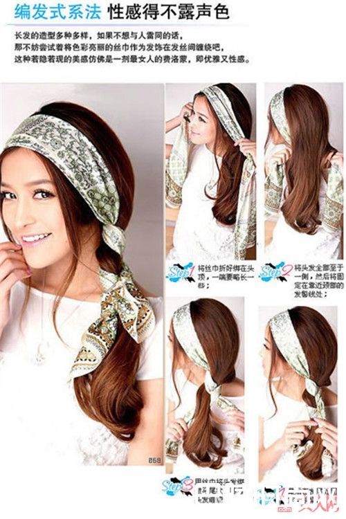 丝巾怎么系头发上_你真的会用丝巾吗  最详细的丝巾另类大解析