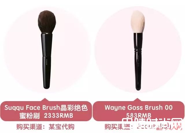 散粉刷推荐_化妆刷选不对，买再多大牌化妆品都是浪费！
