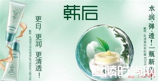韩后简介_拒绝韩国化妆品 国货化妆品也能撑起一片天