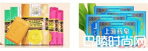 上海香皂与片仔癀珍珠膏_良心种草 盘点那些好用又不贵的护肤品
