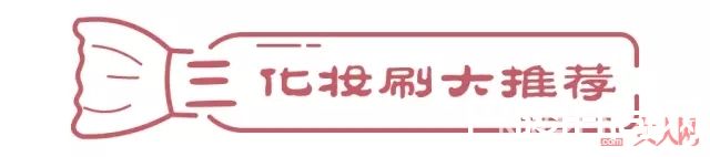 粉底刷的种类_化妆刷选不对，买再多大牌化妆品都是浪费！