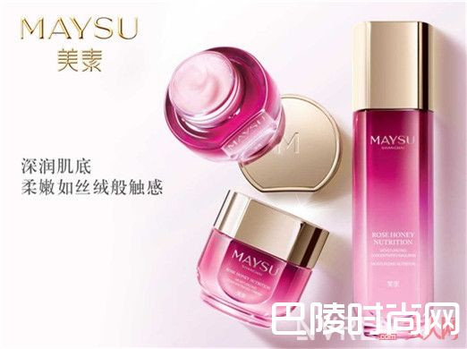 美素介绍_拒绝韩国化妆品 国货化妆品也能撑起一片天