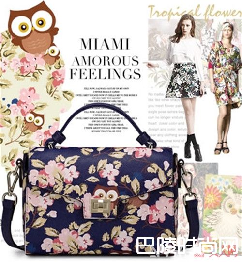 包包图案选择_一个包包一个小世界 女人该如何挑选属于自己的包