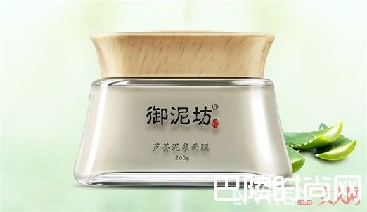 御泥坊介绍_拒绝韩国化妆品 国货化妆品也能撑起一片天
