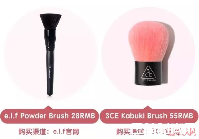 散粉刷推荐_化妆刷选不对，买再多大牌化妆品都是浪费！