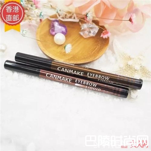 液体眉笔推荐_包装可爱 性价比又高！你爱的Canmake都在这