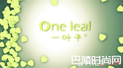 一叶子介绍_拒绝韩国化妆品 国货化妆品也能撑起一片天