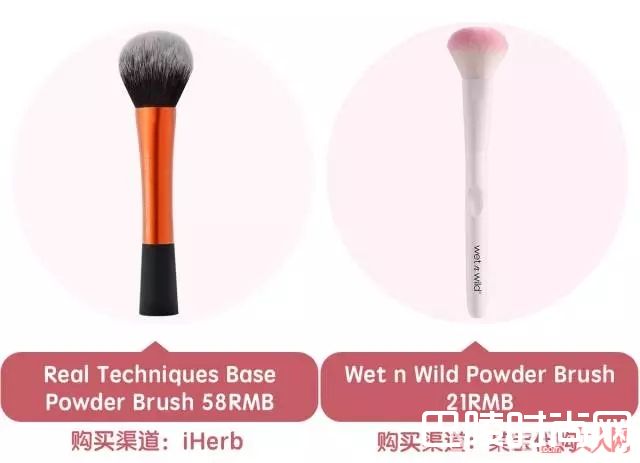 散粉刷推荐_化妆刷选不对，买再多大牌化妆品都是浪费！