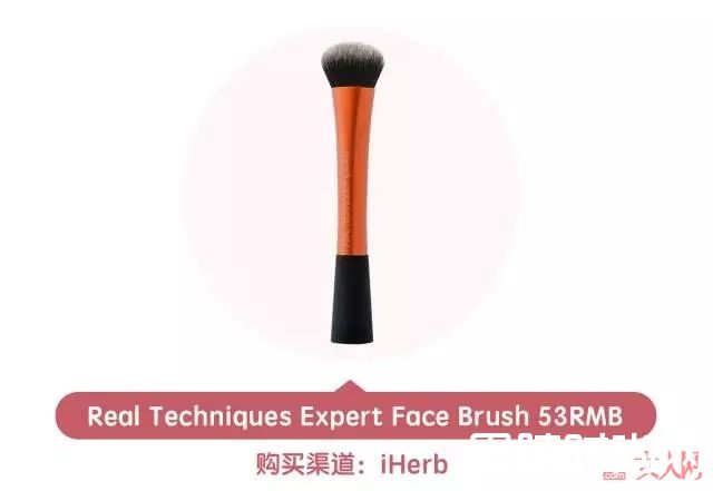 粉底刷的种类_化妆刷选不对，买再多大牌化妆品都是浪费！