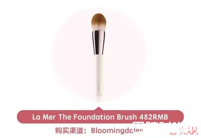 粉底刷的种类_化妆刷选不对，买再多大牌化妆品都是浪费！