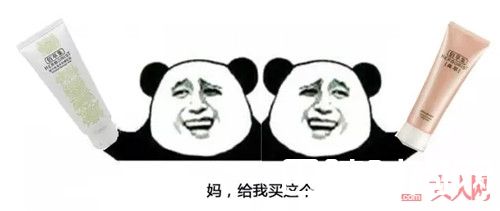 佰草集与百雀羚_良心种草 盘点那些好用又不贵的护肤品