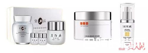 上海香皂与片仔癀珍珠膏_良心种草 盘点那些好用又不贵的护肤品