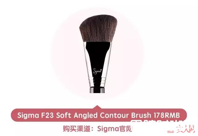 修容刷选择和推荐_化妆刷选不对，买再多大牌化妆品都是浪费！