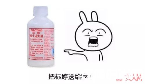 标婷与雅霜肤美灵_良心种草 盘点那些好用又不贵的护肤品