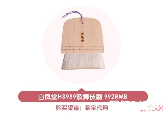 高光刷选择和推荐_化妆刷选不对，买再多大牌化妆品都是浪费！