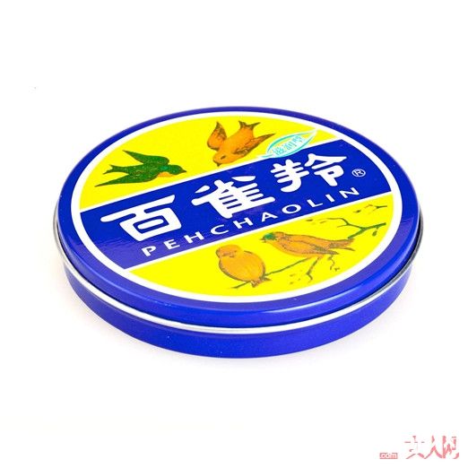 百雀羚介绍_拒绝韩国化妆品 国产化妆品也能撑起一片天