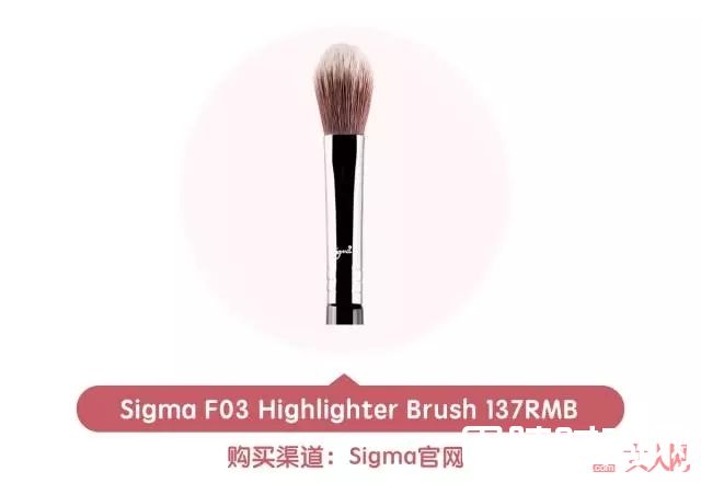 高光刷选择和推荐_化妆刷选不对，买再多大牌化妆品都是浪费！