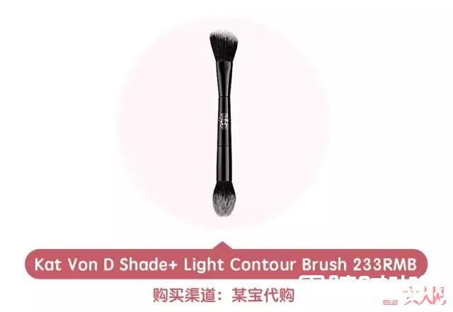 修容刷选择和推荐_化妆刷选不对，买再多大牌化妆品都是浪费！