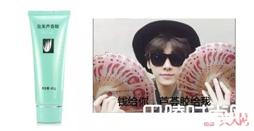 完美与春娟_良心种草 盘点那些好用又不贵的护肤品