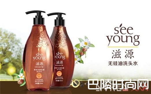 滋源介绍_拒绝韩国化妆品 国货化妆品也能撑起一片天