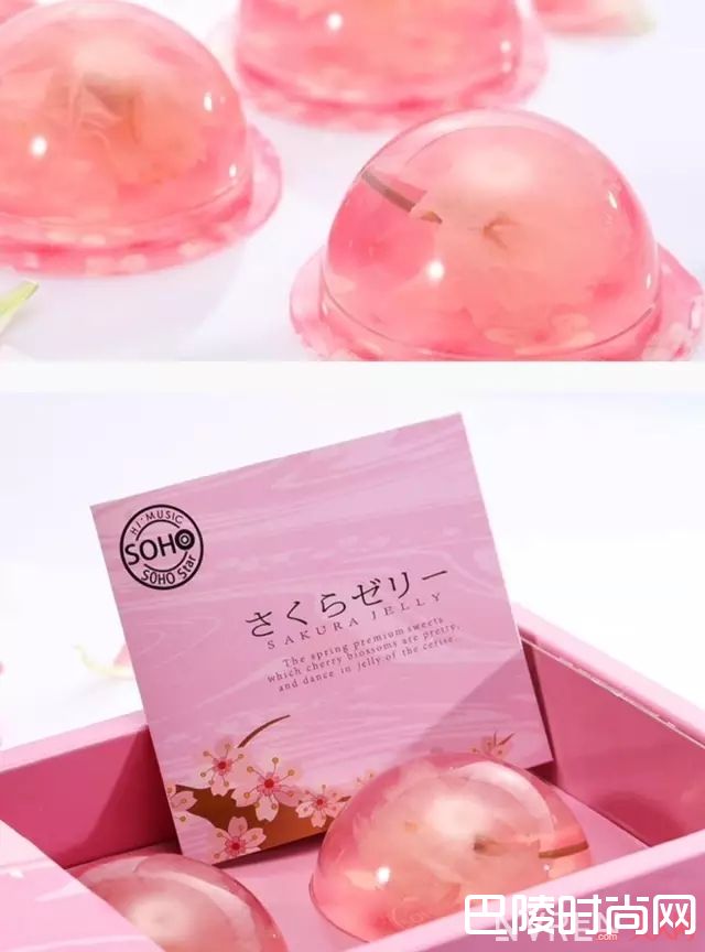 荣太楼樱花果冻布丁_14款樱花系美物，狠狠击中樱の花仙子的少女心！