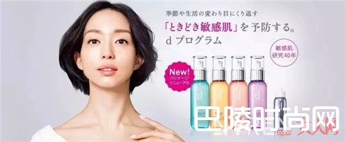 资生堂产品推荐_谁说孕妇只能素颜朝天！这些化妆品让你也能美逆天！