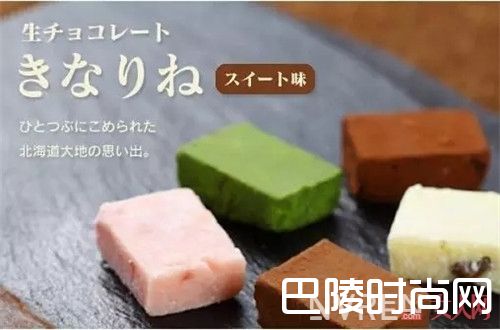 樱花巧克力与果冻布丁_14款樱花系美物 狠狠击中你的少女心!