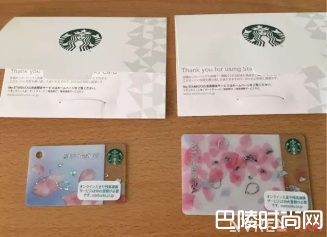 Starbucks樱花限定杯具_14款樱花系美物，狠狠击中樱の花仙子的少女心！