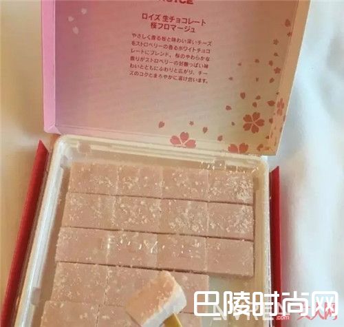 樱花巧克力与果冻布丁_14款樱花系美物 狠狠击中你的少女心!