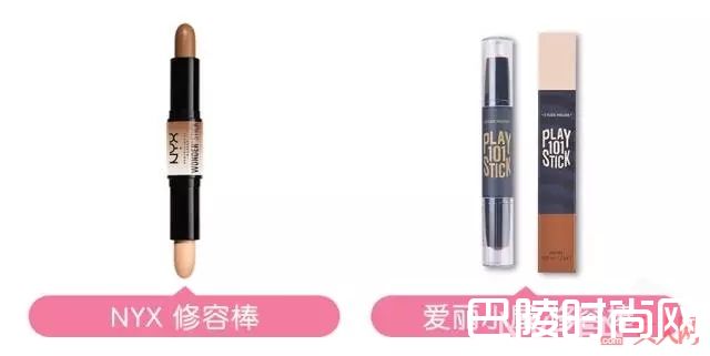 爱茉莉爱丽小屋_韩国化妆品全是抄袭狗！不要脸！