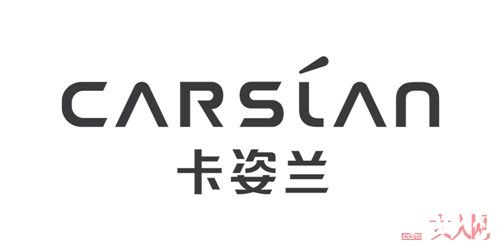 卡姿兰品牌介绍_这个便宜又好用的国货品牌 是新的韩妆替代啊！