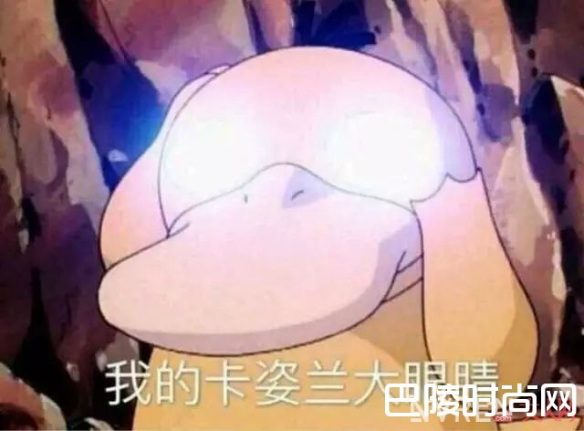 各种互相抄袭_韩国化妆品全是抄袭狗！不要脸！