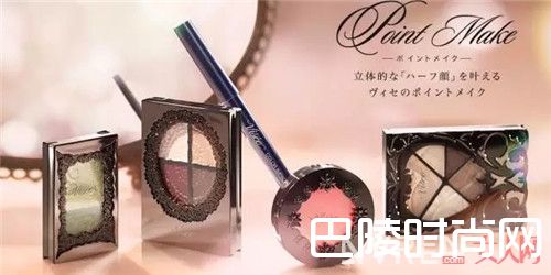 visse产品推荐_好看好用不踩雷 这6个白菜价化妆品牌值得买!