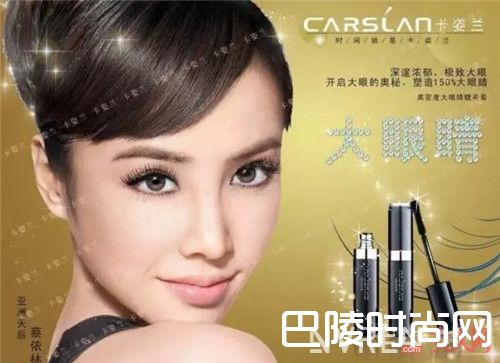 卡姿兰品牌介绍_这个便宜又好用的国货品牌 是新的韩妆替代啊！