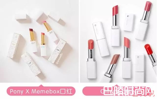 Pony Effect_韩国化妆品全是抄袭狗！不要脸！
