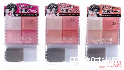 Cezanne倩丽产品推荐_好看好用不踩雷 这6个白菜价化妆品牌值得买！