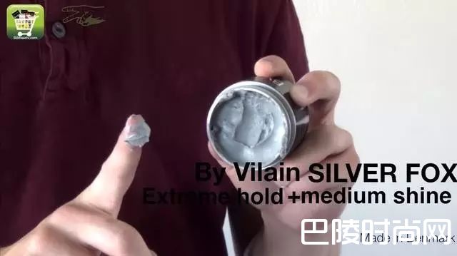 上发胶发蜡 上发胶发蜡