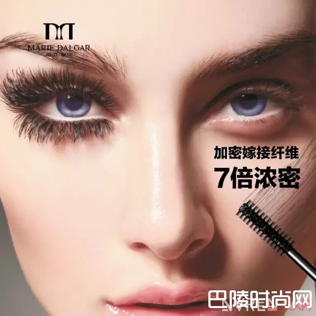 玛丽黛佳_莫小看这些国货彩妆品牌，都是有故事的女童鞋