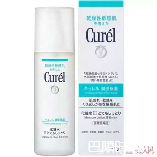 保湿产品_春季护肤 这10款日本药妆让你焕发春光！