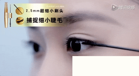 卡姿兰睫毛膏_这个便宜又好用的国货品牌 是新的韩妆替代啊!