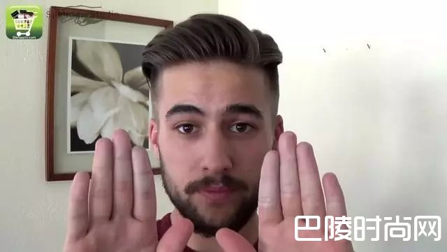 沾点发胶 沾点发胶