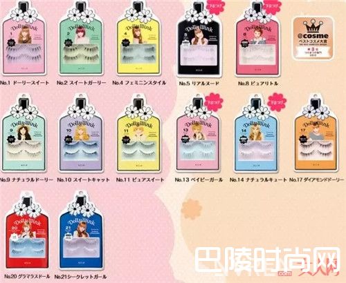 Dolly Wink益若翼产品推荐_好看好用不踩雷 这6个白菜价化妆品牌值得买！