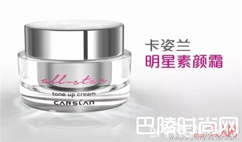 卡姿兰素颜霜和眼线笔_这个便宜又好用的国货品牌 是新的韩妆替代啊!