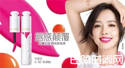 卡姿兰品牌介绍_这个便宜又好用的国货品牌 是新的韩妆替代啊！